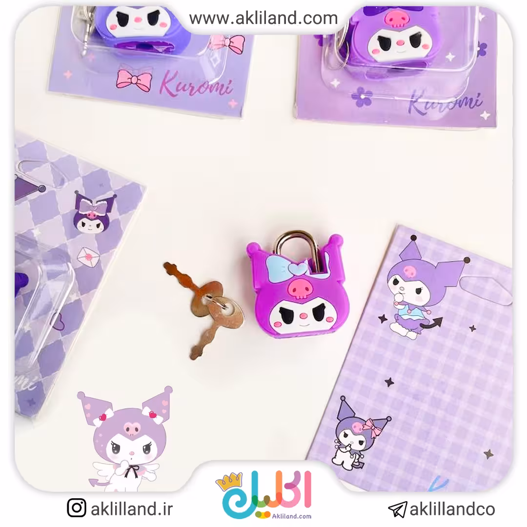 قفل فانتزی لبوبو و کرومی