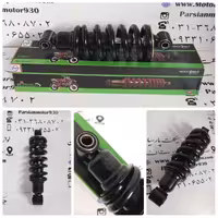 کمک فنر وسط عقب کوتاه تریل GY (طول 27cm – بوش بالا 3cm – بوش پائین 2.5cm) WR