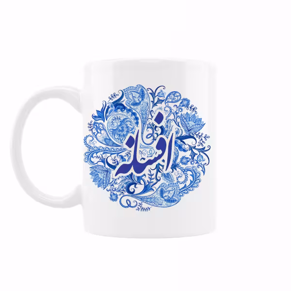 خرید ماگ-لیوان   اسم افسانه
