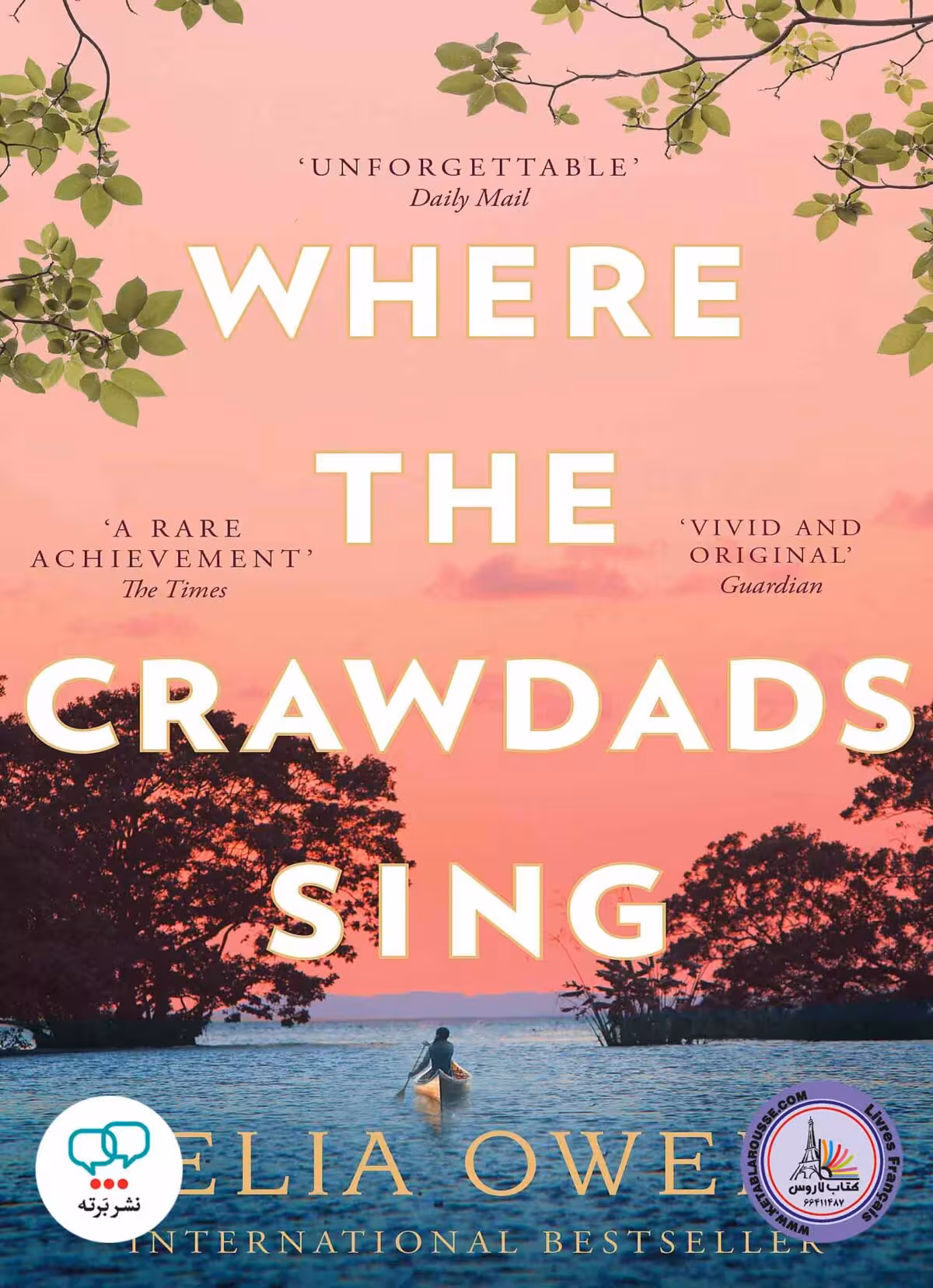 رمان انگلیسی Where the Crawdads Sing
