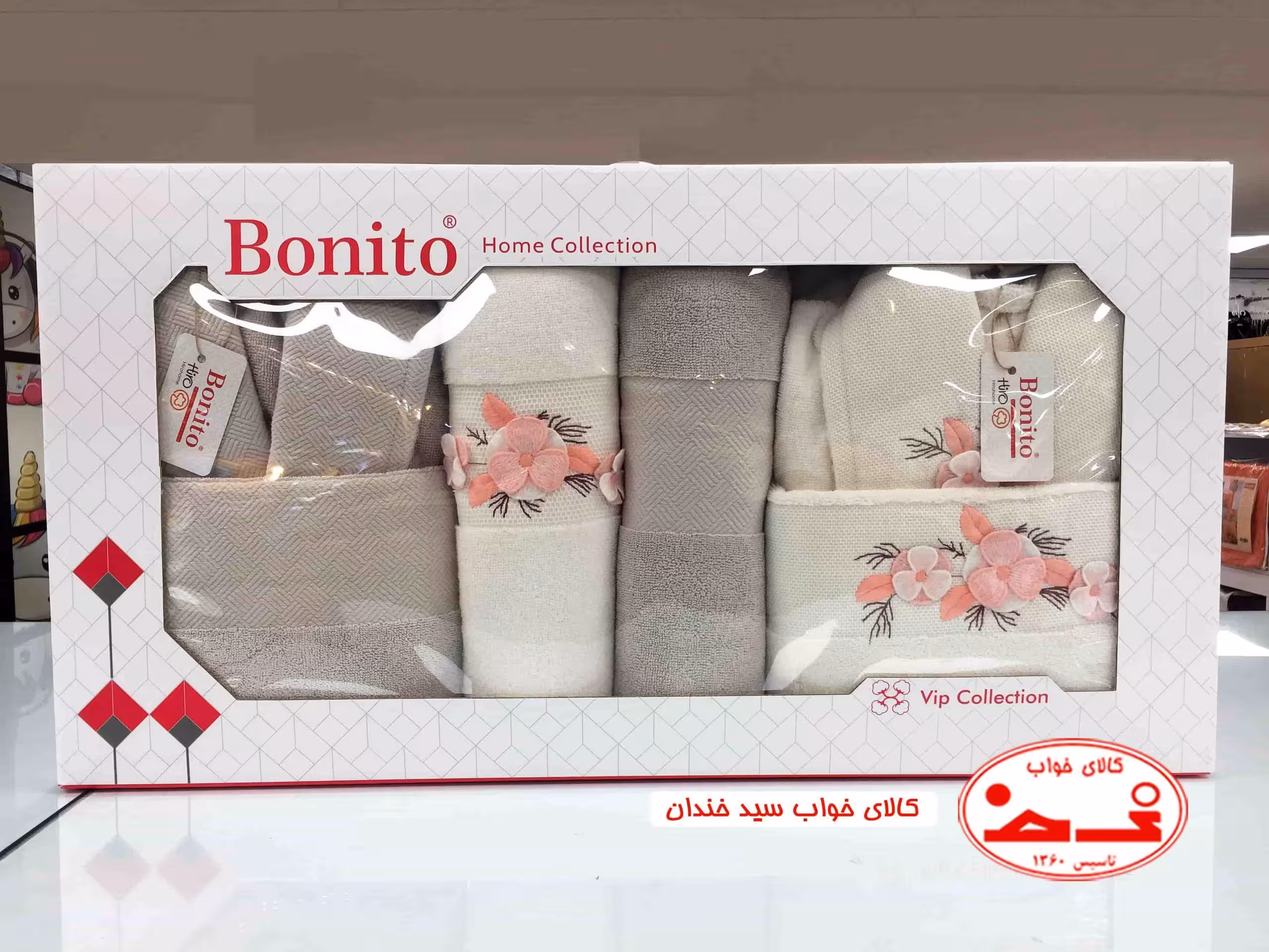 ست حوله عروس داماد گلدوزی 11