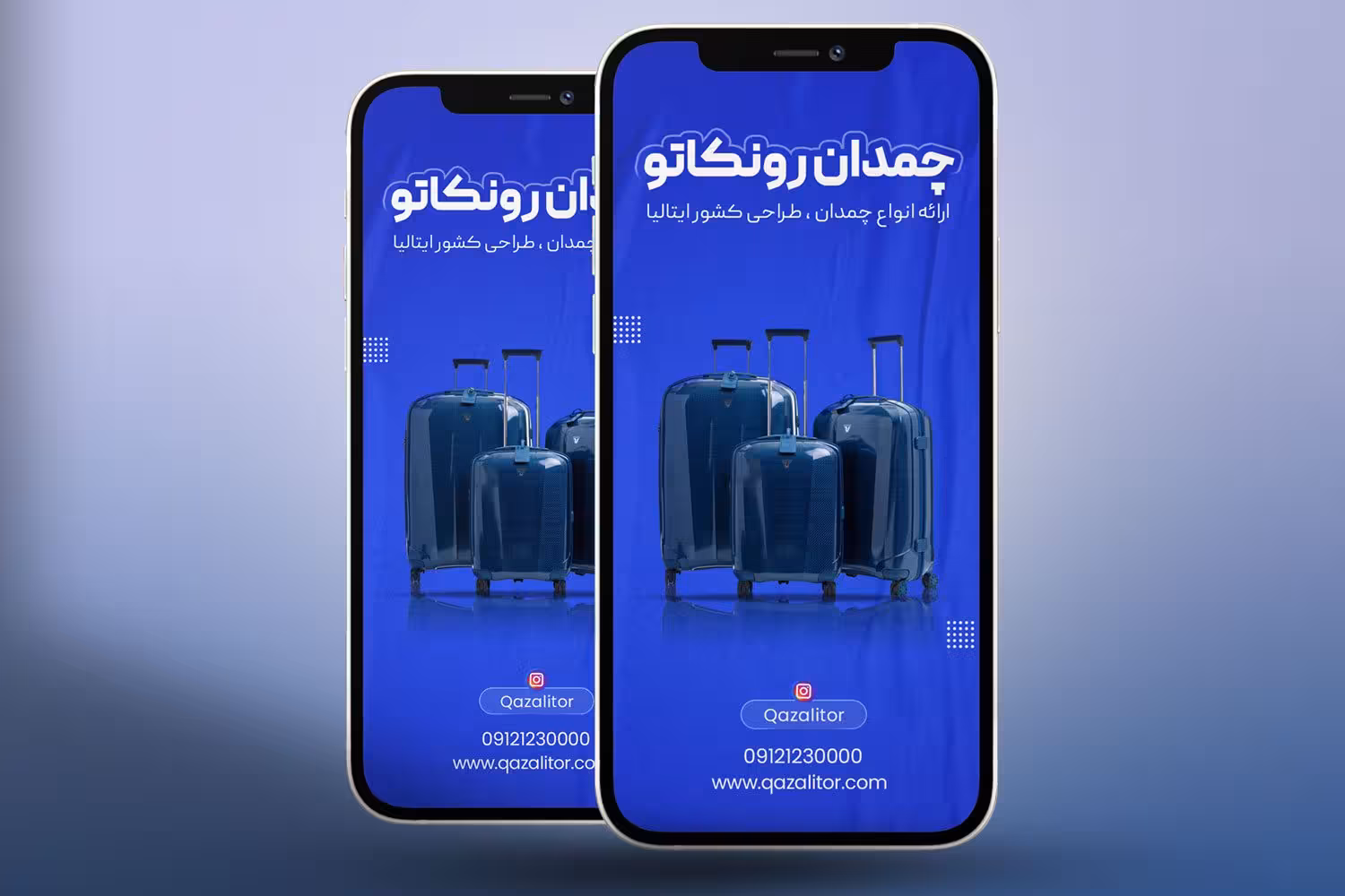 قالب استوری آنلاین شاپ اینستاگرام تم آبی