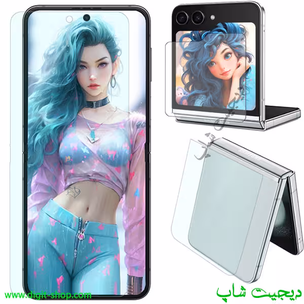 گلس Z فلیپ 5 سامسونگ Samsung Flip