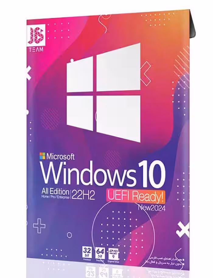 ویندوز 10 UEFI نسخه 22H2 جی بی