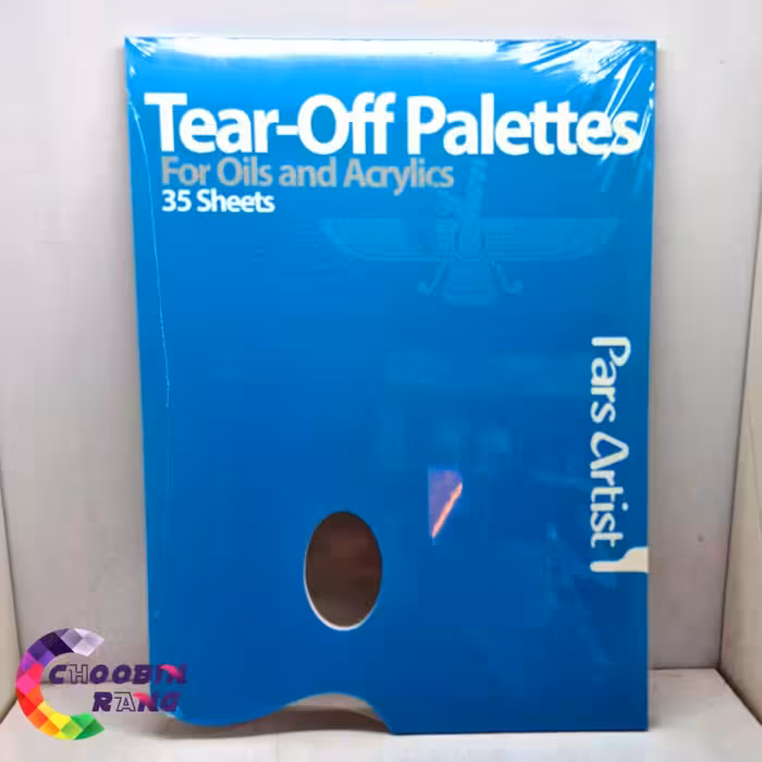 پالت رنگ یکبار مصرف پارس آرتیست (35 برگ)