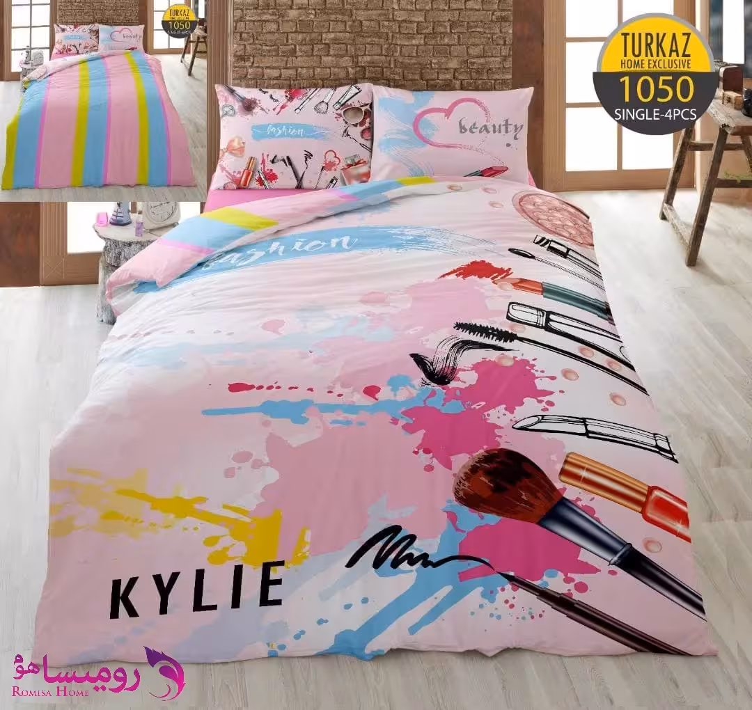 قیمت و خرید سرویس روتختی طرح آرایش یک نفره برند Turkaz کد 1050