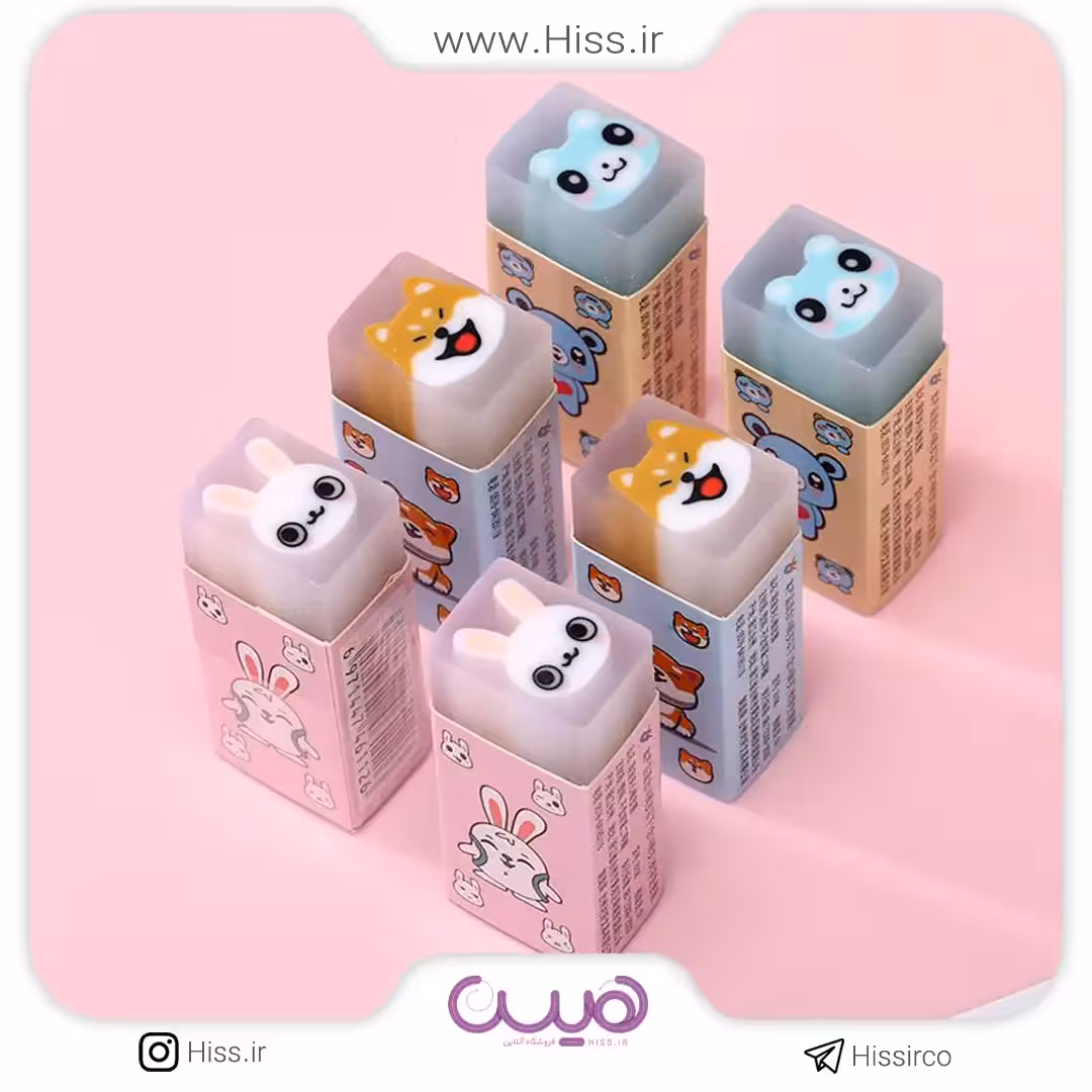 پاک کن ژله ای حیوانات خندان