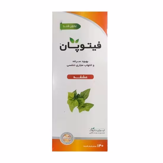 شربت فیتوپان ایران داروک