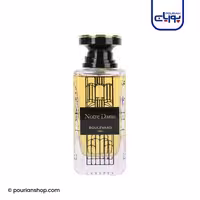 عطر ادکلن بولوارد نوتردام