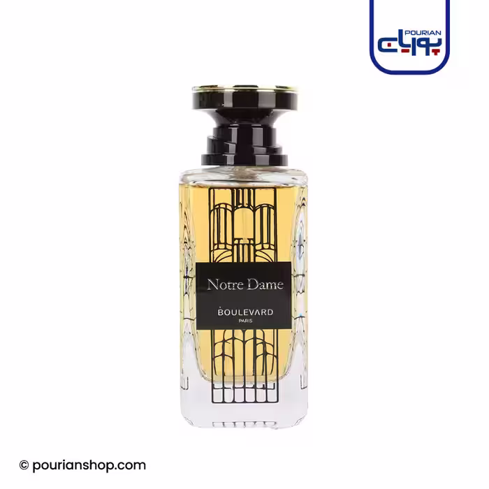 عطر ادکلن بولوارد نوتردام