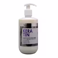 ماسک مو ریچنا مدل کراتین Richenna فاقد سولفات 550 میل