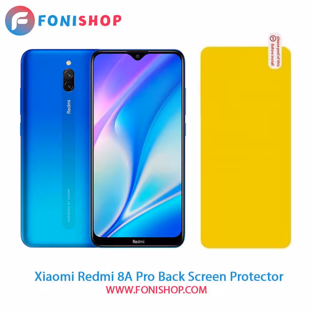گلس برچسب محافظ پشت گوشی شیائومی Xiaomi Redmi 8A Pro