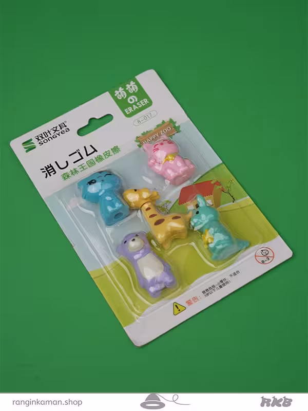 پاکن حیوانات animal cleaner