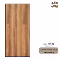 پارکت لمینت مونتکس کد MT-30 oldgrowth