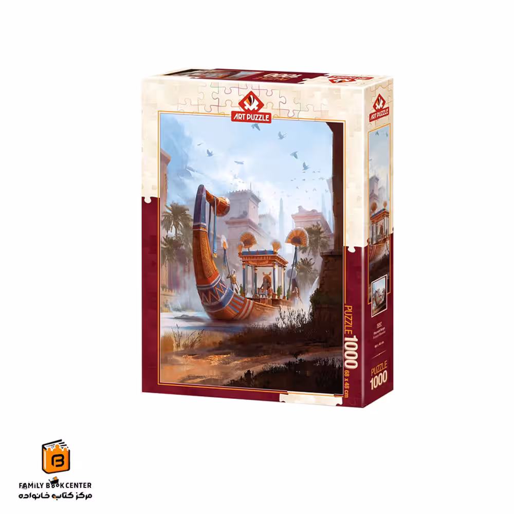 پازل 1000 تکه (5267)Pharaoh Barge آرت پازل (Art Puzzle)