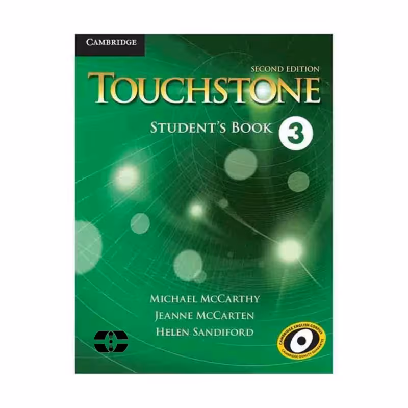 کتاب Touchstone 2nd 3 اثر جمعی از نویسندگان انتشارات سپاهان