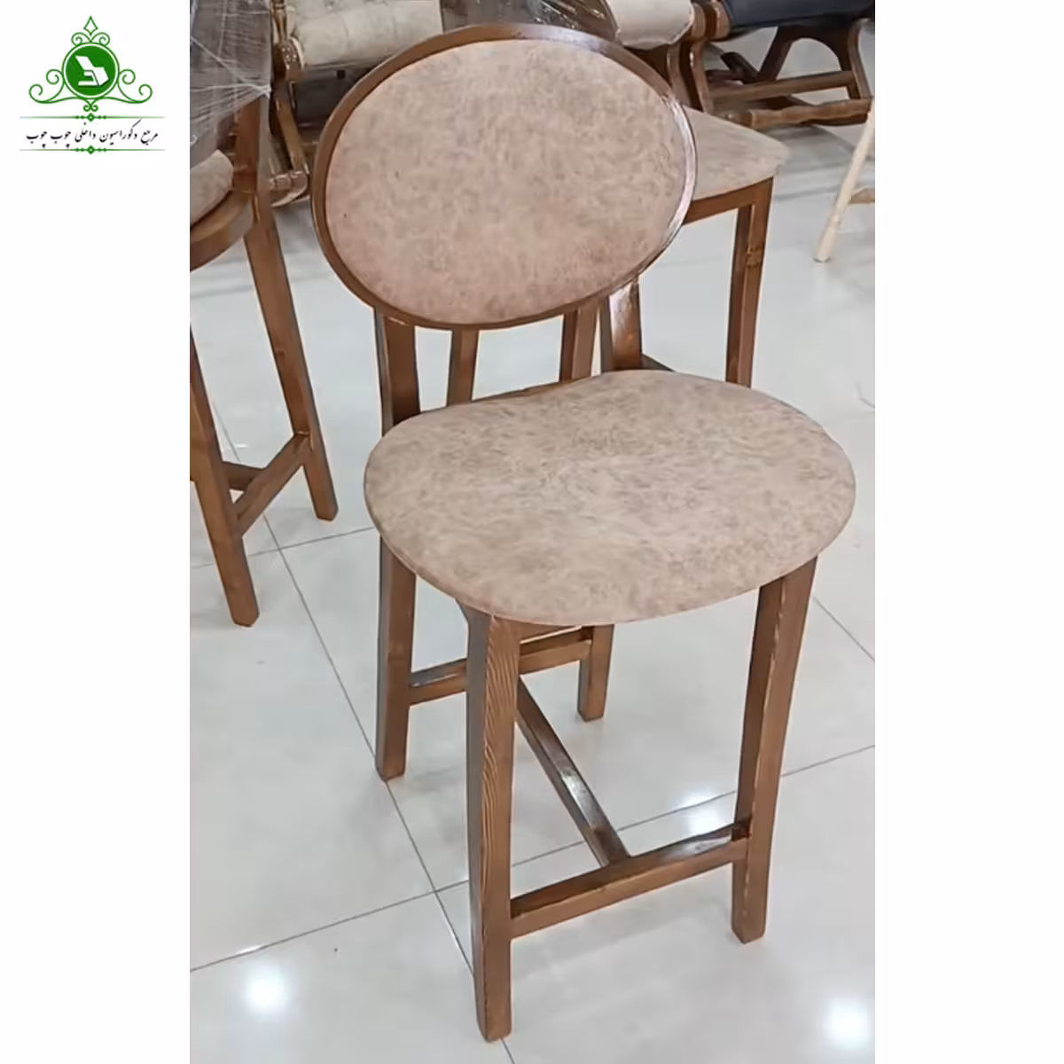 صندلی اپن چوبی مدل کارن
