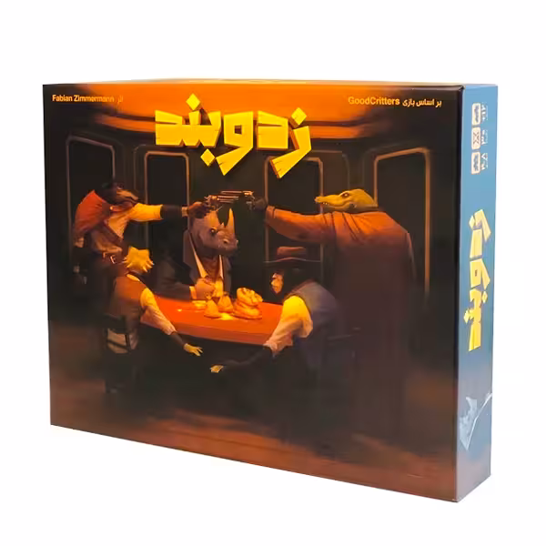 ☆بازی زد و بند مایا گیمز  (نو، قسطی، باتخفیف)