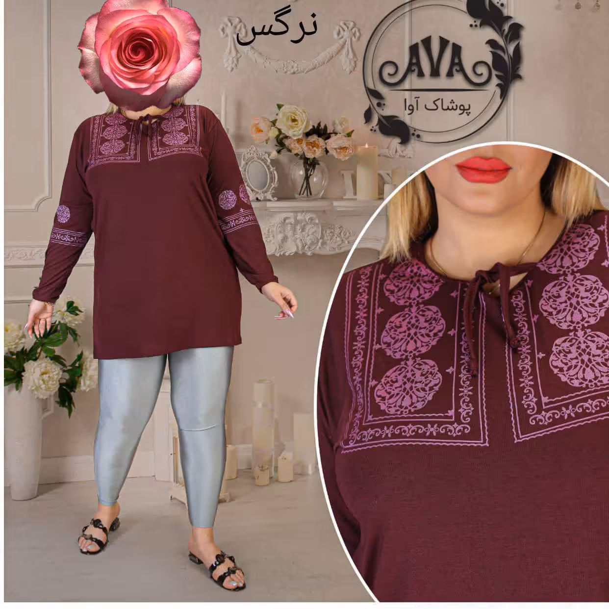 تونیک قواره بزرگ چاپی با 5 رنگ زیبا مناسب تا سایز 60