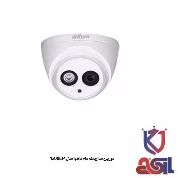 دوربین مداربسته دام داهوا مدل 1200EP