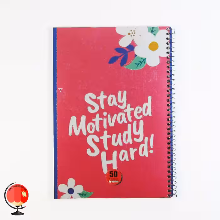 دفتر مشق 50 برگ سیمی طرح انگیزه آپادانا