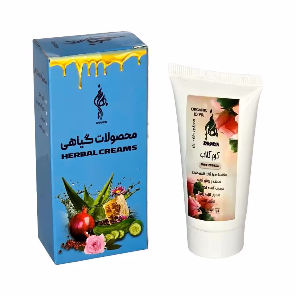 کرم گلاب بهارین (45 گرم)