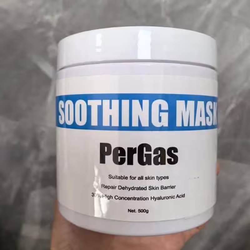 سوتینگ ماسک 500 گرم پرگاس