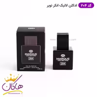 عطر ادکلن لالیک انکر نویر مارکویی کالکشن 25 میل | Marque collection Lalique Anker Noir 25ml