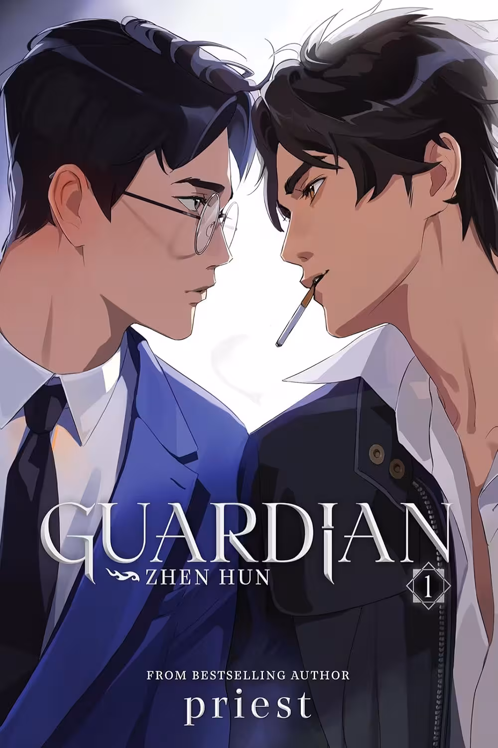 Guardian: Zhen Hun (Novel) Vol. 1 نگهبان: ژن هان (متن کامل بدون حذفیات)
