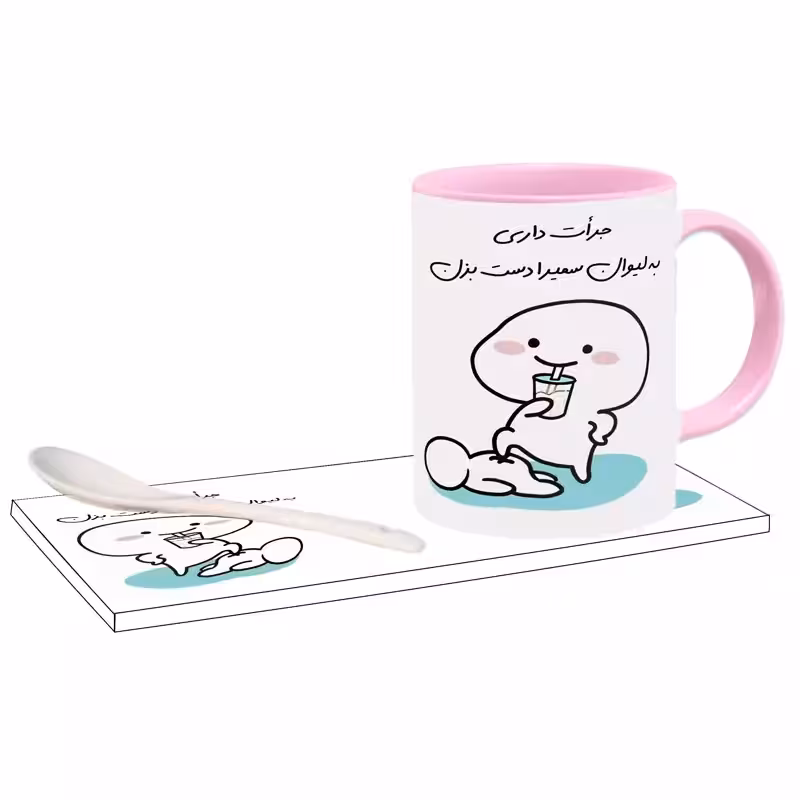 خرید ماگ-لیوان جرات داری اسم سمیرا بدون زیر لیوانی ،