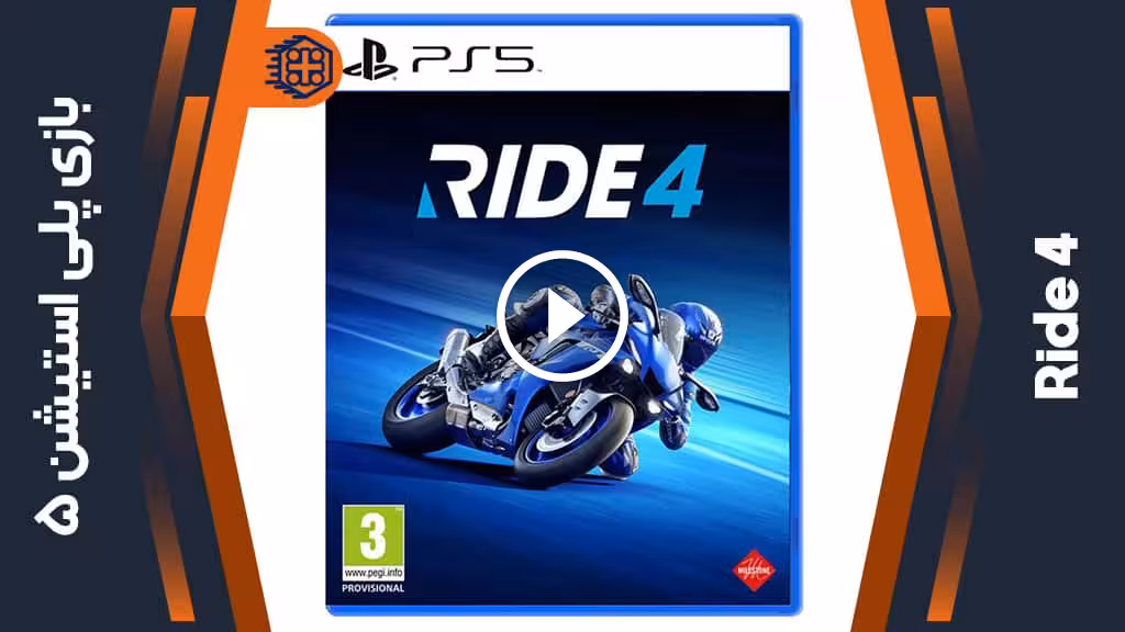 دیسک بازی Ride 4 – مخصوص PS5