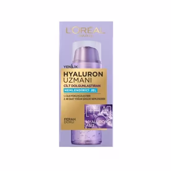ژل مرطوب کننده وآبرسان لورال حجم50میلLOREAL PARIS Hyaluron Uzmani