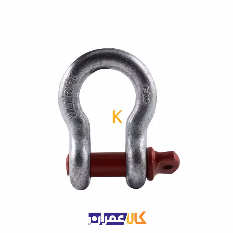 شگل تناژ دار 6.5 تن