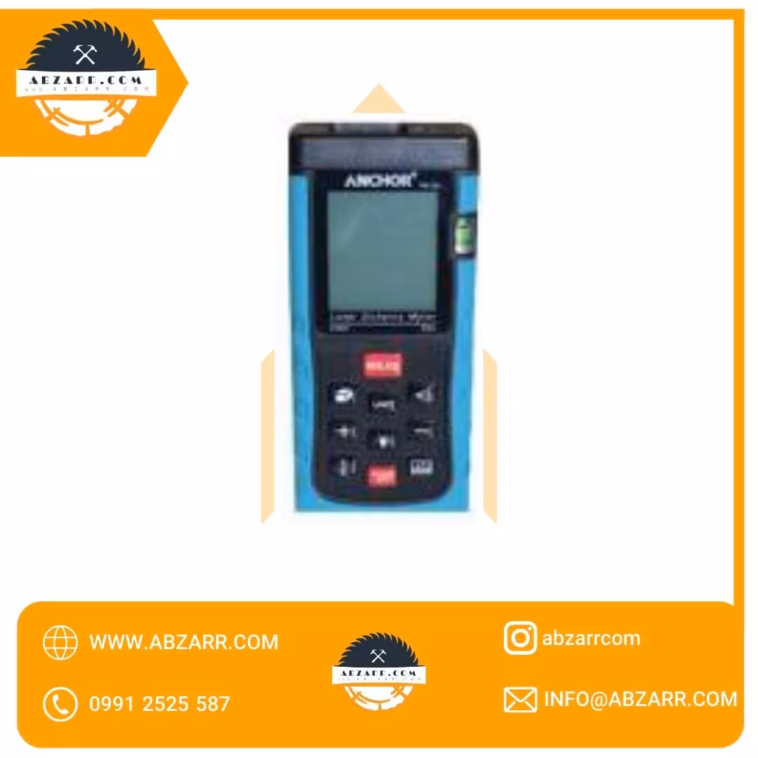 متر لیزری 80 متری آنکور