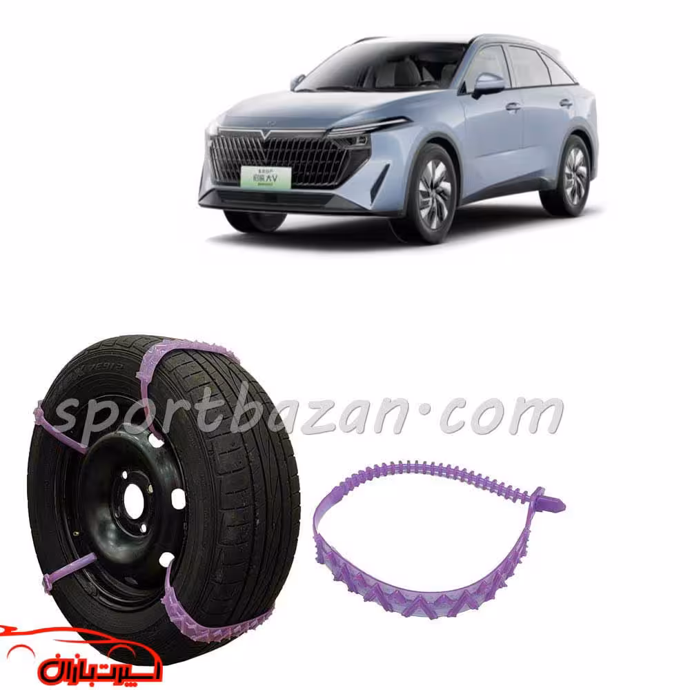 زنجیر چرخ ژله ای ونوسیا D60 پلاس درجه یک ساخت ترکیه