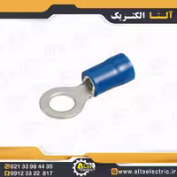 سرسیم گرد 2.5 سوراخ 4