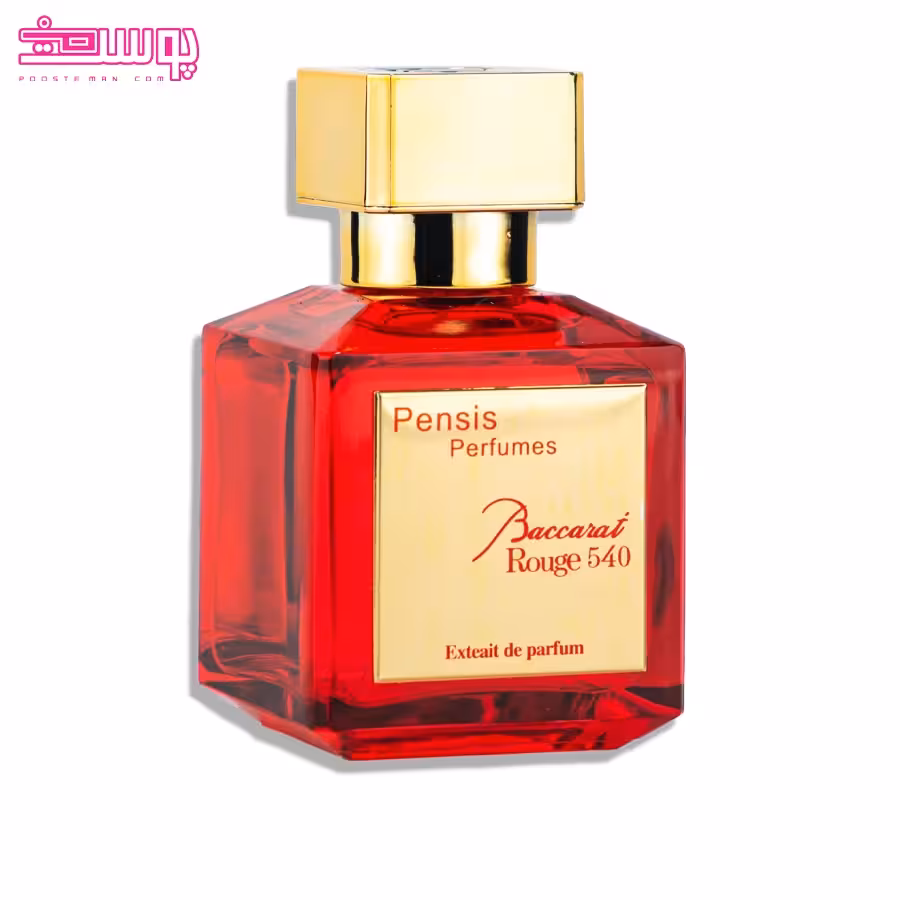 ادکلن باکارات رژ پنسیس مدل Rouge 540 حجم 70ml