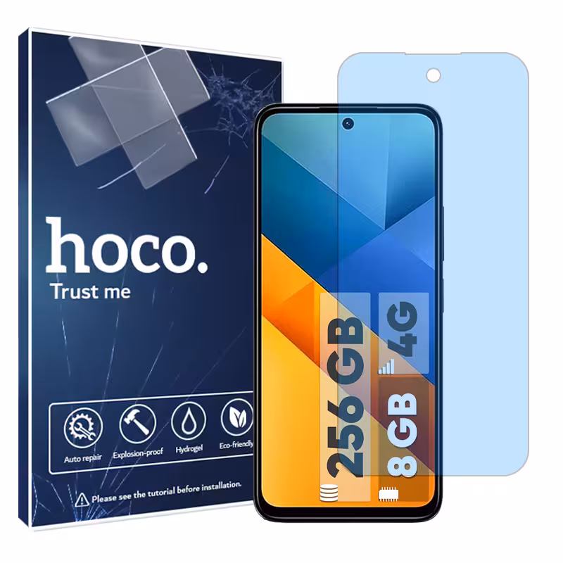 گلس شیائومی Poco M6 4G مدل هیدروژلی آنتی بلو برند هوکو کد S