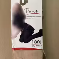 جوراب شلواری پنتی نخ 180 رنگ کرمی 12473