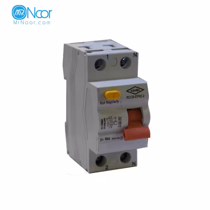 کلید محافظ جان دوپل 40 آمپر کاوه مدل RCCB - مستر نور
