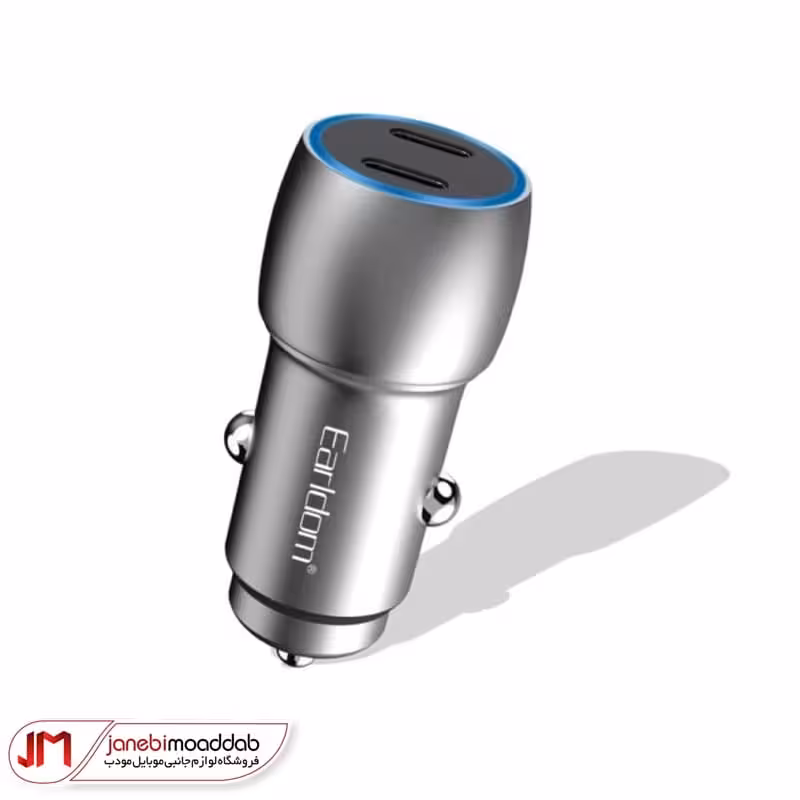 شارژر فندکی دو پورت ارلدام مدل EARLDOM ET-CC15