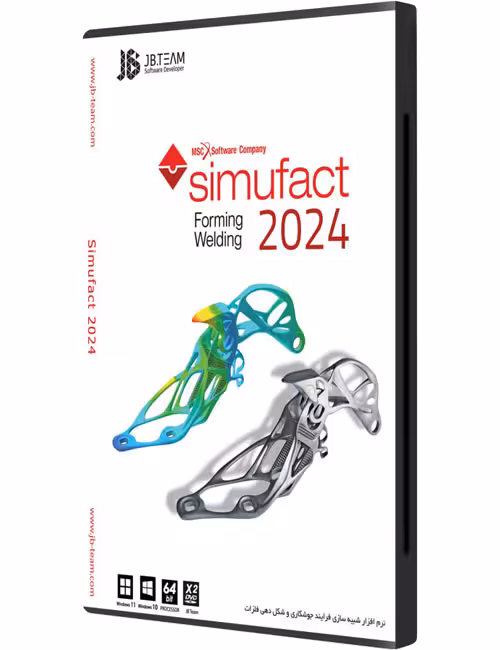 نرم افزار MSC Simufact 2024 جی بی