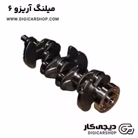 میلنگ آریزو 6