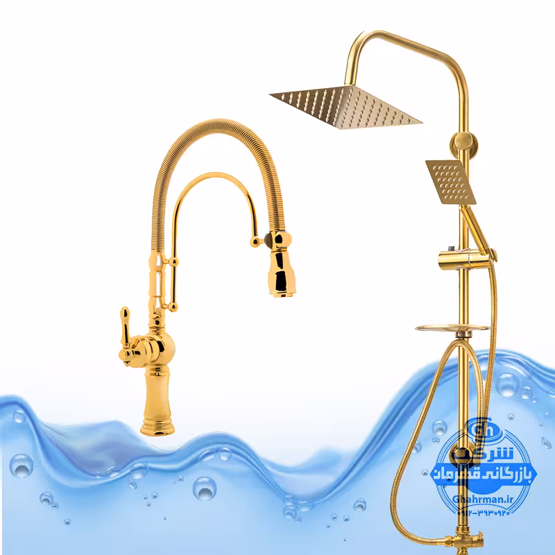 ست 2 عددی شیر ظرفشویی بیزانس تک‌منظوره و علم دوش یونیورست مدل صفحه استیل | طلایی براق | شیرآلات برند آیدا صنعت مدل قهرمان