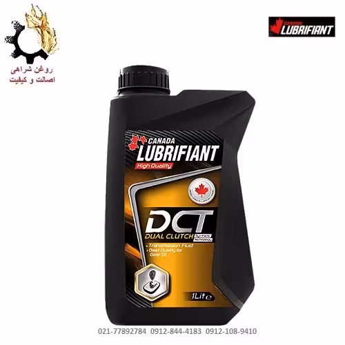 روغن گیربکس اتوماتیک DCT لوبریفنت کانادا حجم 1 لیتر