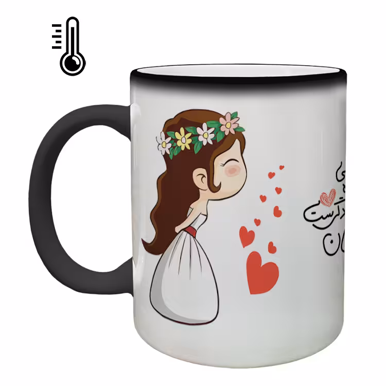 خرید ماگ-لیوان حرارتی  عاشقانه کد 157