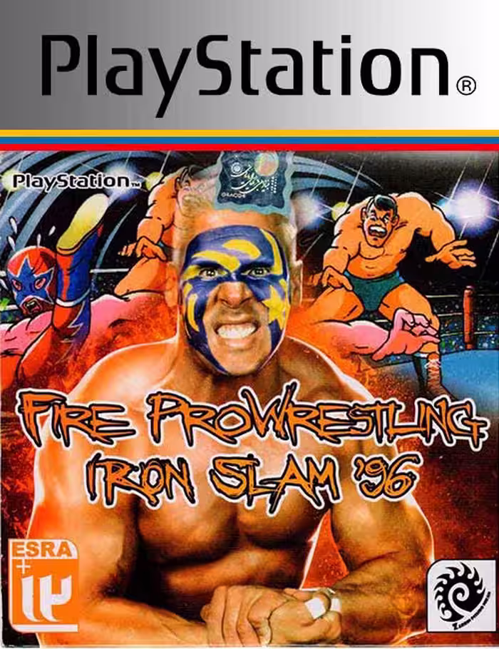 بازی Fire Pro Wrestling Iron Slam ’96 برای PS1