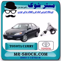 سفت کن تسمه دینام تویوتا کمری 4 سیلندر 2005-2006 برند اصلی تویوتا جنیون با تضمین اصالت