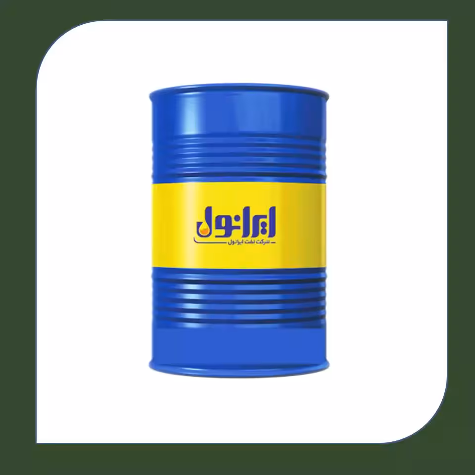 روغن ایرانول قطره 10 بشکه-فروشگاه اینترنتی کارنوئل CARnoel