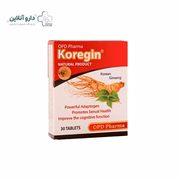 قرص کورجین او پی دی فارما 30 عددی